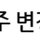 주식회사한국비엔에스