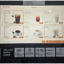 힐링빨래방 이미지