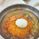태화강밀면 이미지