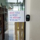 아이점프 이미지