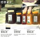 윤효경농장 네이버블로그