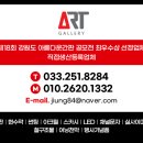 퀸헤어아트 이미지