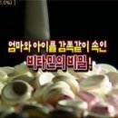 성화우리약국 이미지