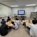 꿈꾸는상리지역아동센터 이미지