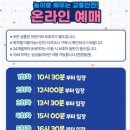 더카트인 통영 네이버블로그