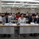 함께이룸중증장애인독립생활지원센터