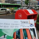 삼천리자전거신길 Daum카페