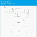 독고개길 이미지