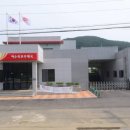 여수죽포우체국 이미지