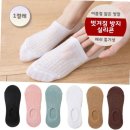 048-1 이미지