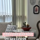 지도공원(관리사 옆) | [압구정 피부과 엘레브의원 내돈내산 솔직후기] 스킨부스터 엑소좀 MTS 리쥬란 포텐자펌핑팁 비교