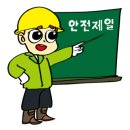 서영홈테크 이미지