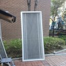 5699 | 오창방충망 세종방충망 증평방충망 진천방충망 대전방충망 청주미세방충망 청주이루다방충망 청주이루다...