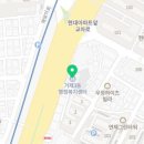 거제평생학습관 2층 3강의실 이미지