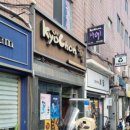 교촌치킨(하단1호점) 네이버블로그