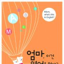 온천인쇄소