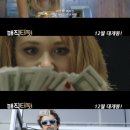 매직카피 이미지