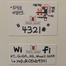 마블스퀘어(MARVEL SQUARE) 이미지