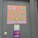 세븐일레븐구리한성점 이미지