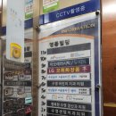 수영어린이치과의원 이미지