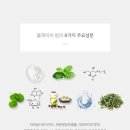 비비메디컬 네이버블로그