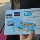 지에스(GS)25부여궁남지 네이버블로그