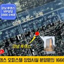 역삼-1468 이미지