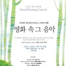 색소폰커피 이미지