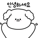 신의손지압원 이미지