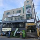 찬양축산 이미지