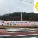 충화면행정복지센터 이미지