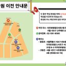 고무래로 22 (1) 이미지