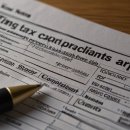 동래세무서 이미지