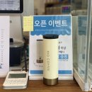 하이오커피용인