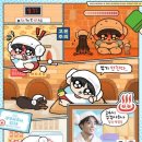 성수사우나 네이버블로그