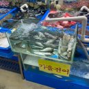 청정수산식당 이미지
