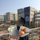 미스바 | 부천 상동 꽃집 미스바 후기｜졸업 꽃다발·어버이날 꽃다발 주문하기 좋은 꽃집(밤11시까지 픽업가능)