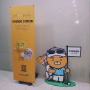 용산스크린골프 이미지