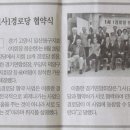창안경로당 이미지