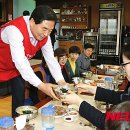 대덕칼국수 뉴시스