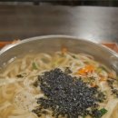 동작 국사봉2길 네이버블로그
