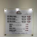 유래회관 티스토리