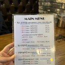 림스치킨성남점 이미지