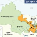 황하 카카오 검색결과