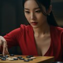 사이버고수 PC 이미지