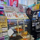 GS25 양촌타워점 이미지