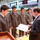 인항고등학교 이미지