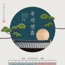 고반정육점 이미지