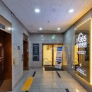 일산365한방병원 이미지