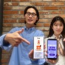 커머스친구